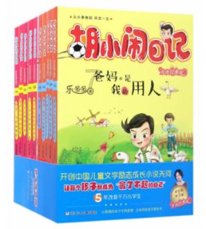 windows installer怎么修复-专业问答网站