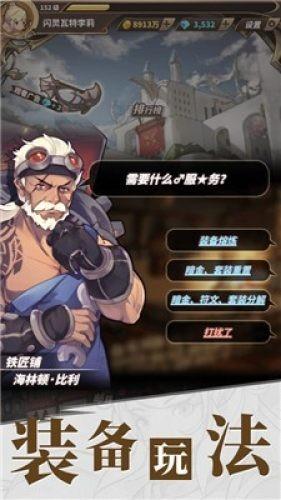 咒术回战写成英文小说