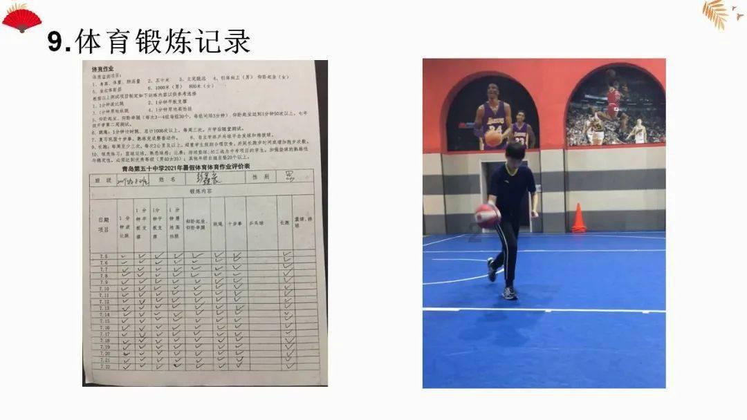 当女生靠近男人时，女生感到不好意思，是女生的问题还是男人的问题导致了女生不好意思？
